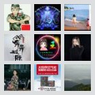 🌈🌈太原~交口信息6