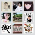 稀缺资源升学招工咨询群