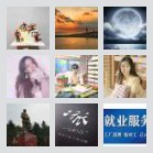 河南—广东拼车群
