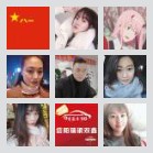 河南省各区各市拼车群🇨🇳