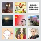 杭州拼车团🚫禁广告