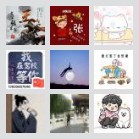 便民服务3号群