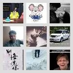同乡顺-昭通拼车2群