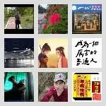 同乡顺-肇庆拼车群