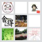 南张-万荣-运城往返顺风车
