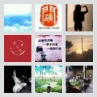 泉厦拼车群