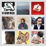 富士康拼车群