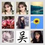 古蔺专线到贵阳:电话*