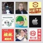 桂林顺风车交流群🌻