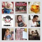 百色微帮平台约车二群