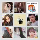 ♛扯淡的现实