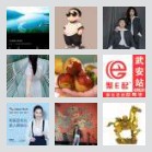 达力普.海兴,丁村拼车群