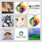 喀什便民6群