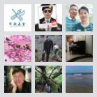 下花桥一邵阳往返拼车群