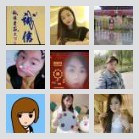 图木舒克~阿克苏往返