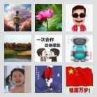 喀什10县1市拼车信息发布5群