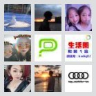 洛浦,和田,墨玉,于田,拼车群