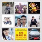 昌~乌~奇台~木垒(拼车群)