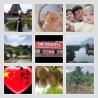 桂林旅游拼车群🌻