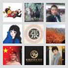 白堽-濮阳拼车3群。