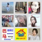 广西老司机开车交流群