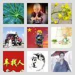 同乡顺-沧州拼车群