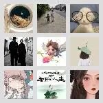 同乡顺-黑龙江顺风车群3