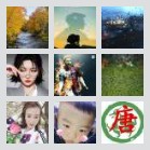 同乡顺-山东顺风车群5