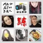 同乡顺-广州拼车4群