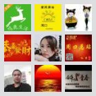 同乡顺-信阳及周边顺风车群2
