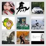 同乡顺-辽宁拼车群
