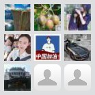 宁夏地区交友顺风车,信息平台