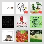 同乡顺-襄阳拼车2群