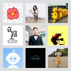 同乡顺—重庆拼车群1