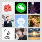 同乡顺—重庆拼车群3
