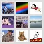 同乡顺-石家庄拼车2群