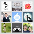同乡顺—江苏拼车群4