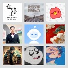 同乡顺—江苏拼车群5