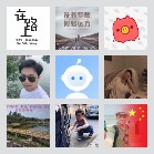 同乡顺—河南拼车群1
