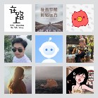 同乡顺—上海拼车群1