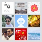 同乡顺—浙江拼车群2