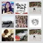 同乡顺-平凉⇋安口拼车群