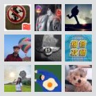 🚗个.开.蒙.建.昆便民群🚗💨