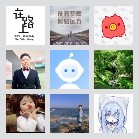 同乡顺—陕西拼车群1
