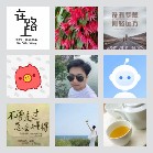 同乡顺—湖南拼车群1
