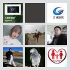 喀什.拼车.招聘.买卖.信息4