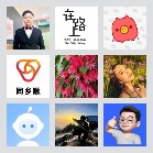 四川拼车群4