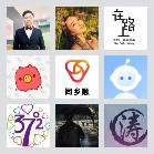 同乡顺—广西拼车群1