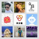 同乡顺—安徽拼车群1