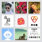 同乡顺—安徽拼车群2